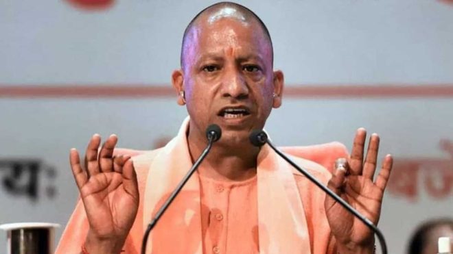 Bakrid Advisory Sparks Outrage: Sacrifice Rules Unveiled! — BREAKING NEWS Yogi Govt Bakrid guidelines, Eid cleanliness tips 2025, proper animal sacrifice locations