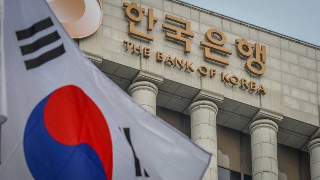 Bank of Korea's Stablecoin Dilemma: Dollar Demand vs. Won? — stablecoin regulation Korea, won-backed cryptocurrency 2025, South Korea digital currency concerns
