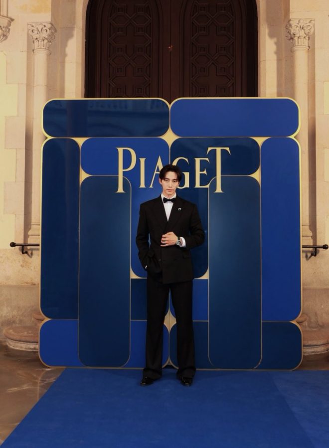 Barcelona's Night: Piaget Sparks Controversy & Glamour! — Starlit Elegance Barcelona, Luxury Events in Spain, Piaget Jewelry Showcase 2025