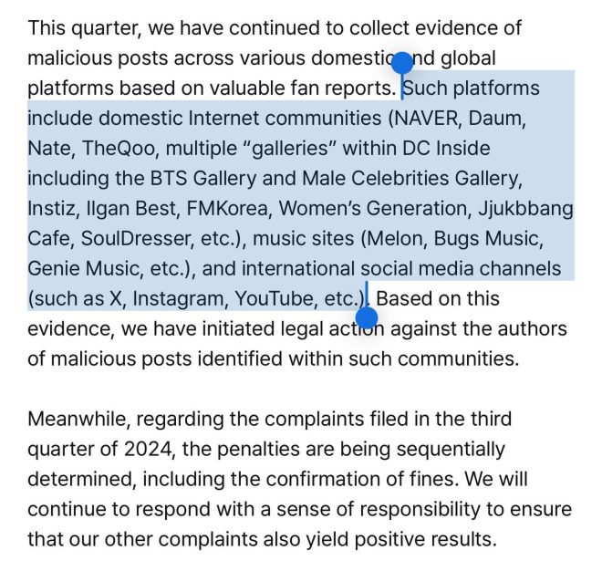 BigHit Music Unveils Shocking Evidence Against Fan GroupsPolice Investigation Launched Over Artist Rights Violations — Artist Rights Protection, Online Community Violations, Legal Actions in Music Industry