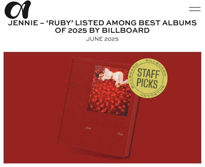 Billboard Shocks Fans: JENNIE's 'Ruby' Crowned Best Album! — JENNIE Ruby album review, best albums of 2025, Billboard music awards 2025