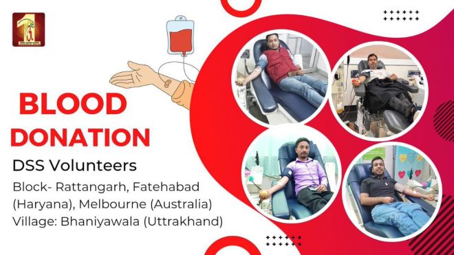 Blood Donation: A Controversial Lifesaver?
TrueBloodPump Volunteers: Heroes or Hype? — blood donation impact, lifesaving blood donors, volunteer blood donation 2025