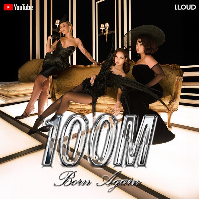 Born Again Hits 100M Views: Is DojaCat the New Queen? — Born Again music video views, Doja Cat Raye collaboration, trending music videos 2025