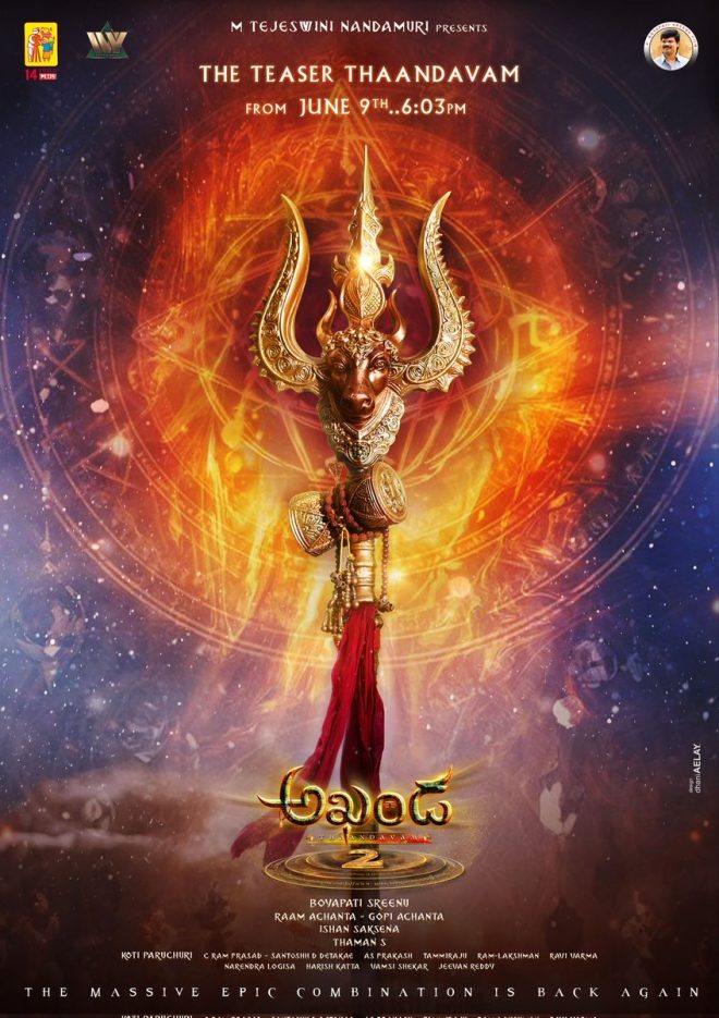 Brace for Divine Fury: Akhanda2 Teaser Sparks Controversy! — Epic cinematic showdown, Divine battle teaser release, Mass hero action film