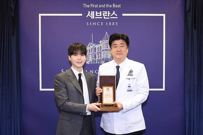 Breaking: BTS's SUGA Donates 5B Won for Autism Center! — BTS philanthropy, autism treatment center, Severance Hospital partnership