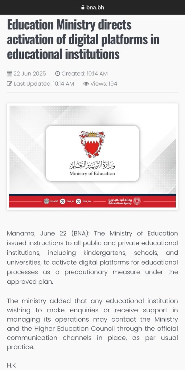 Breaking: Bahrain's Education Shift to Remote Sparks Debate! — Bahrain remote learning updates, online education initiatives in Bahrain, distance learning strategies 2025