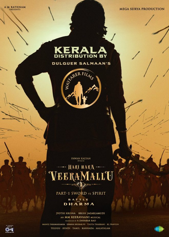 Breaking: Epic Battle for Dharma Ignites Kerala Theaters! — BATTLE FOR DHARMA, Hari Hara Veera Mallu Kerala, Epic Movie Experience 2025