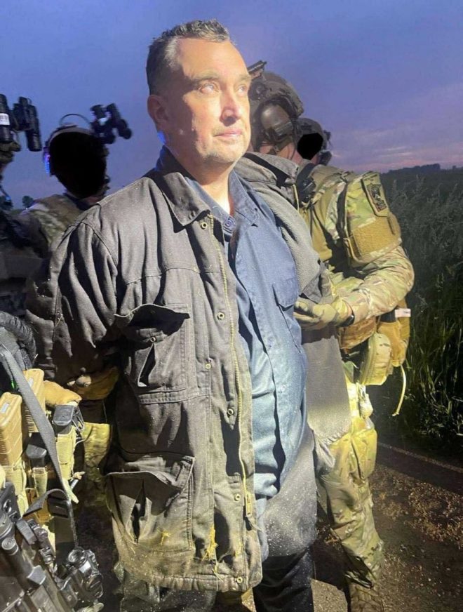 Breaking: First Photo of Assassin Vance Boelter Revealed! — assassin captured news, Vance Boelter arrest details, Minnesota political accountability