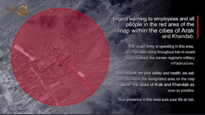 Breaking: IDF's Shocking Evacuation Order for Iran's Cities! — evacuation alert Iran 2025, IDF security updates, Arak Khandab emergency news