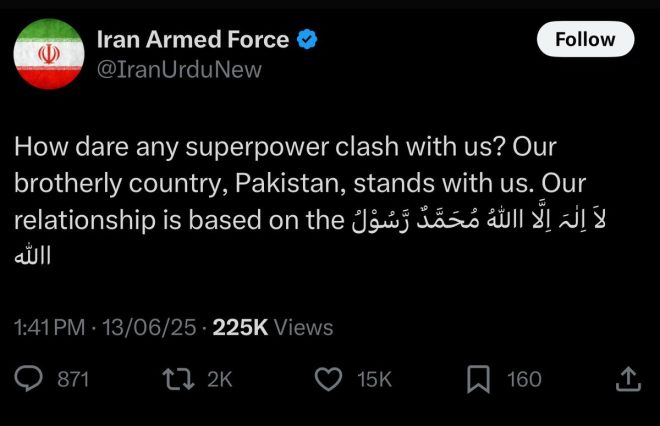 Breaking: Karachi Muhajir's Shocking Claim on Iran! — Hussain Naqvi Karachi insights, Muhajir community history, Pakistan Iran relations 2025
