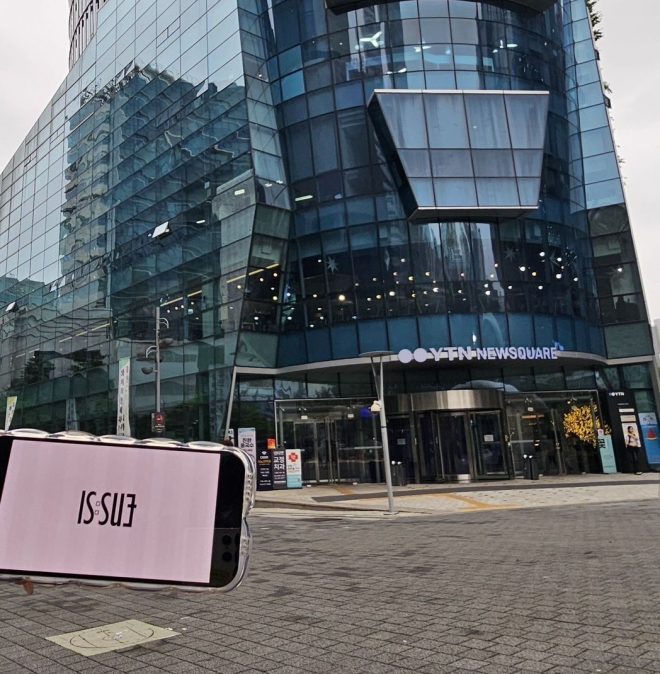 Breaking: Mnet's M COUNTDOWN Shifts Attendance Check Venue! — Breaking News Alert, Trending Updates, Live Event Coverage