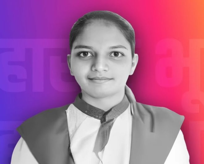 Brilliant Student's Dream Shattered by Abusive Father — Sadhna Bhosale NEET preparation, Sangli student success story, overcoming parental abuse in education