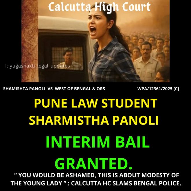 Calcutta Court Sparks Outrage: Law Student's Bail Controversy! —  Calcutta High Court news, interim bail law student, controversial social media case