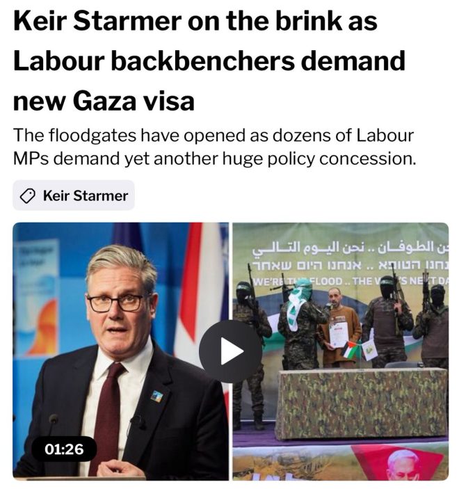 Can We Trust Intelligence? Hamas Links Unverifiable! — military intelligence analysis, verification of extremist groups, intelligence officer insights 2025