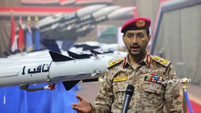 Ceasefire Crumbles: Houthis Declare War on US! — Houthis ceasefire news, US Yemen conflict update, Middle East peace negotiations 2025