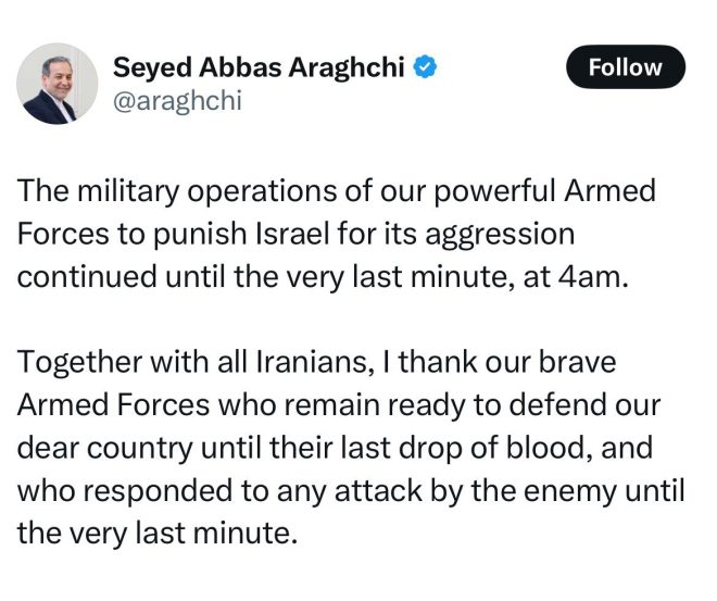 Ceasefire with Israel? Iran's FM Shocks the World! — Middle East ceasefire news, Iran Israel relations update