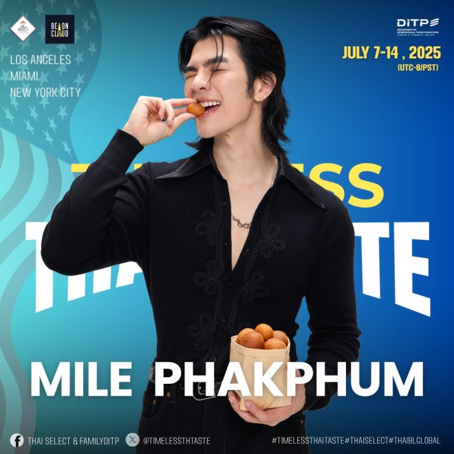 Celebrity Chef Mile Phakphum Shakes Up America's Palate! — Mile Phakphum events, Timeless Thai Taste tour, meet and greet celebrities 2025