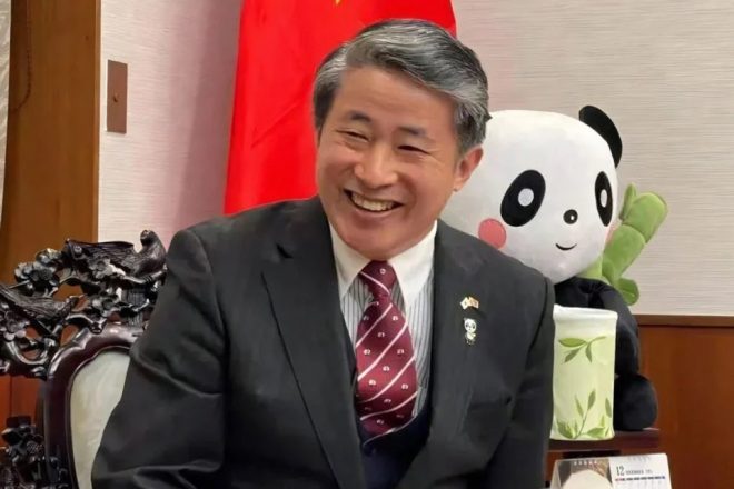 China's Diplomat Sparks Outrage: Israel vs. Nazi Germany? — China Japan relations, Consul General controversy, Israel Nazi comparison