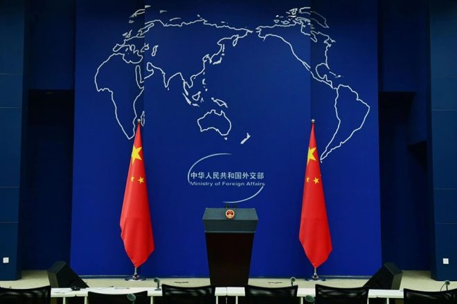China's Fierce Reproach: U.S. Bombs Iran's Nuke Sites! — China denounces U.S. military aggression in Middle East, Iran nuclear facility attacks international law violations