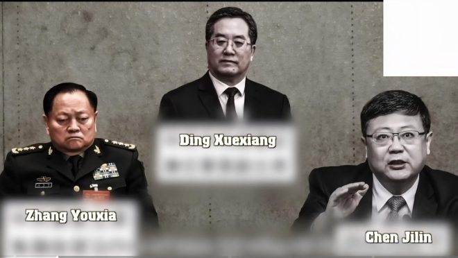 China's Power Shift: CCP Members Losing Confidence! — China leadership change, CCP confidence crisis, 2025 China power dynamics