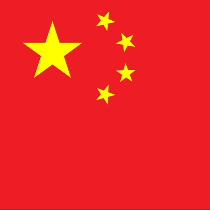 China's Tiny Bionic Mosquito: Military Game Changer? — bionic insect technology, miniature surveillance drones, advanced robotics for military applications