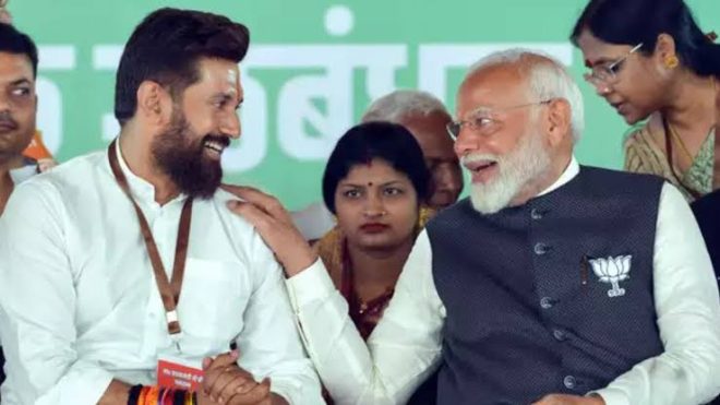 Chirag Paswan's Bold Move: Will Bihar Elections Spark Chaos? — Election News Update, Bihar Politics 2025, Chirag Paswan Campaign