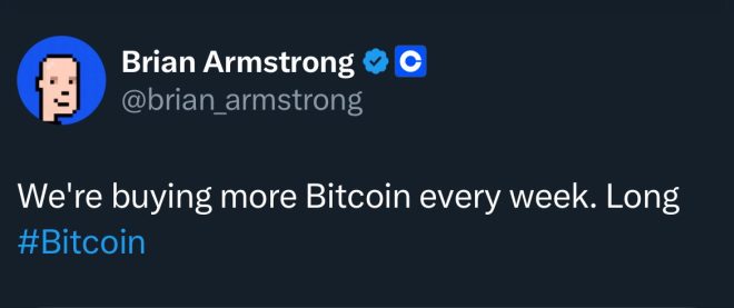 Coinbase's Secret Bitcoin Hoard: Are They Betting Big? — corporate cryptocurrency investment, Coinbase Bitcoin strategy 2025, weekly Bitcoin purchases by companies