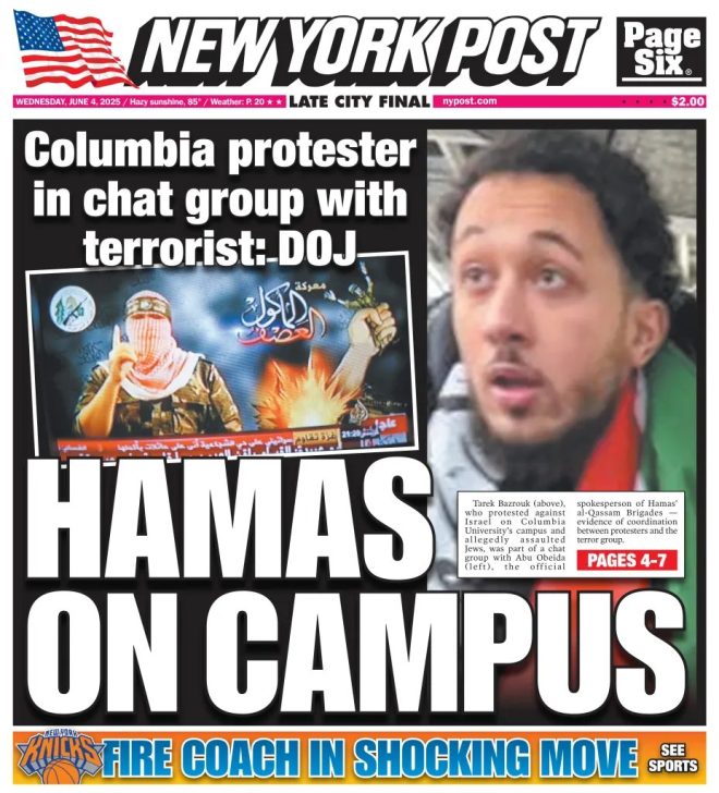 Columbia Protestor's Shocking Ties to Hamas Exposed! — Hamas militant connections, Columbia University protests 2025, DOJ investigation Hamas links