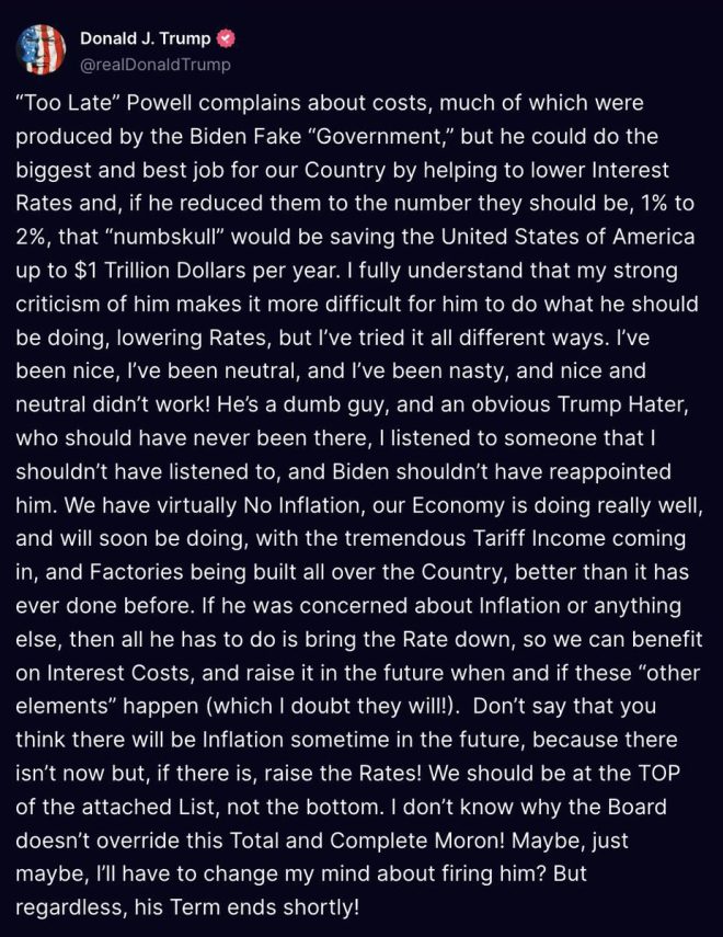 Congress's Spending Spree: Is the Fed Losing Control? — Congress spending crisis, Federal Reserve interest rates impact, U.S. Treasury yields 2025