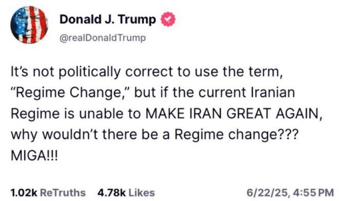 Conservative Influencers: Time to Delete Your Tweets?
All Hail President Netanyahu: A Shift in Alliances? — conservative influencers 2025, regime change tweets, support President Netanyahu