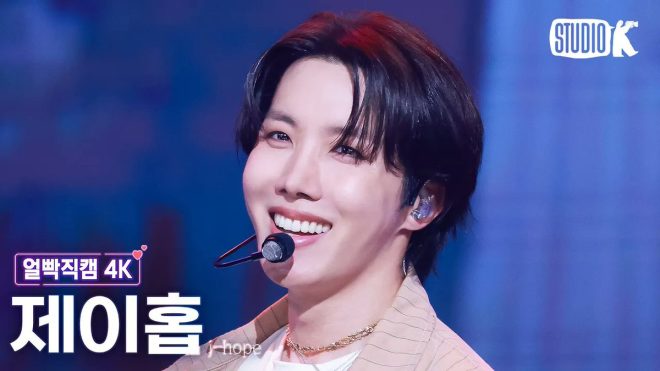 "Controversial 4K J-Hope Performance Goes Viral: 'Killin' It Girl' Stuns Fans on Music Bank Stage! 😳🔥 #얼빡직캠 #StudioK" — High quality 4K performance, BTS J-Hope live, Pop sensation J-Hope, BTS Music Bank performance, StudioK exclusive footage, K-pop idol J-Hope, Music Bank 4K stage, J-Hope's stunning performance, Exclusive J-Hope concert footage