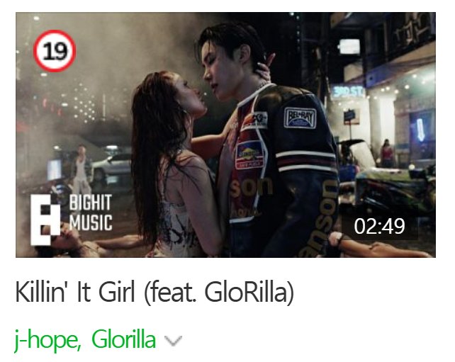 "Controversial Decision: 'Killin' It Girl' MV labeled 19+ in SK, banned from Music Core and Inkigayo scoring!" —
Censored MV, South Korea, Music Shows
Restricted Content, K-Pop, Broadcast Regulations
Age Restriction, Music Chart, TV Program