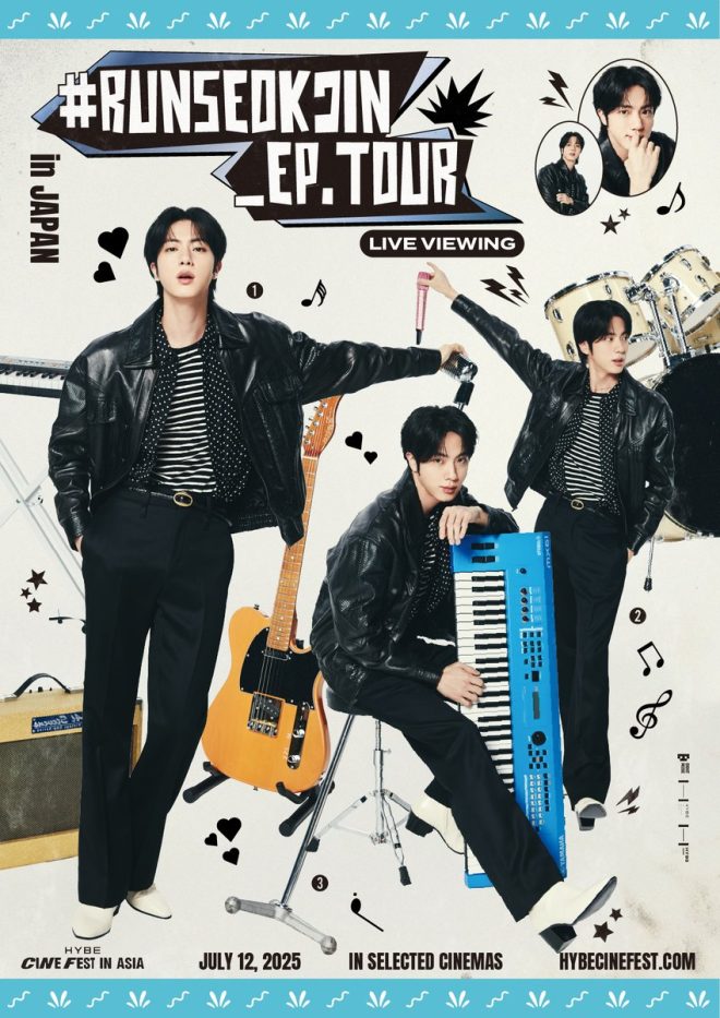 "Controversial Jin Tour in Japan: Live Viewing Sparks Debate Across Asia - Tickets Available Now!" —
Jin Japan Tour Live Viewing
Run Seokjin EP Tour Asia
Hybe Cine Fest Jin Live Viewing