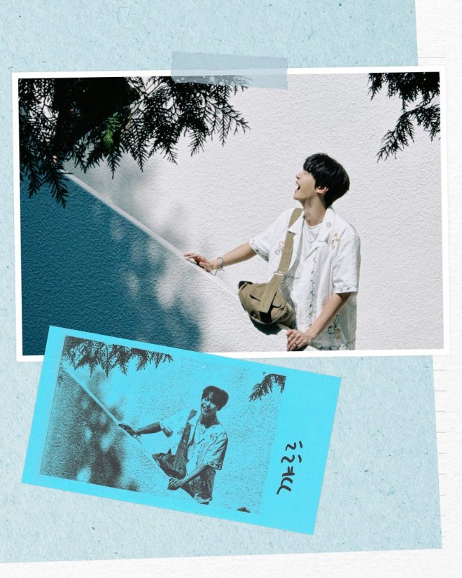 "Controversial NCT127 Member DOYOUNG Set to Soar with 2nd Album - Release Date Revealed! ๐๐ฅ #DOYOUNG #NCT127 #Soar" โ Memories to Cherish, Musical Journey, Emotional Resonance