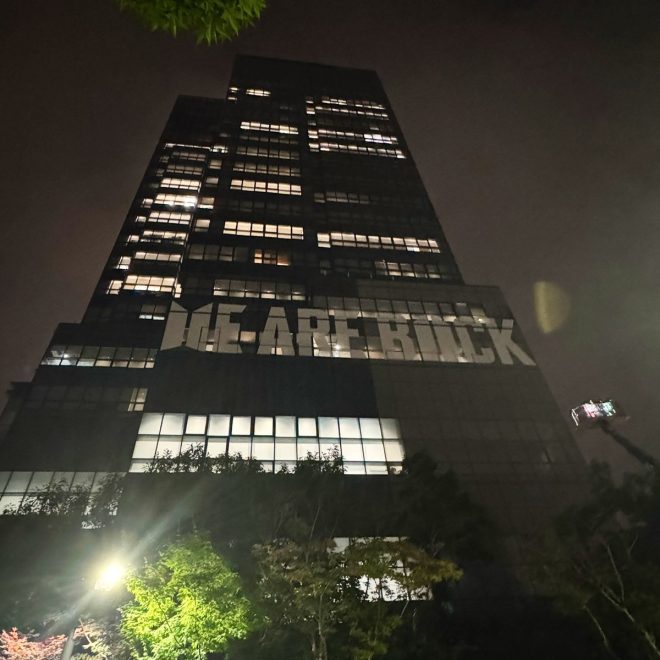 "Controversy Erupts as HYBE Displays 'We Are Back' with BTS Logos - What Does This Mean for the K-Pop Sensation?" — Welcome Back BTS, BTS Logo Display, HYBE Building BTS Display
