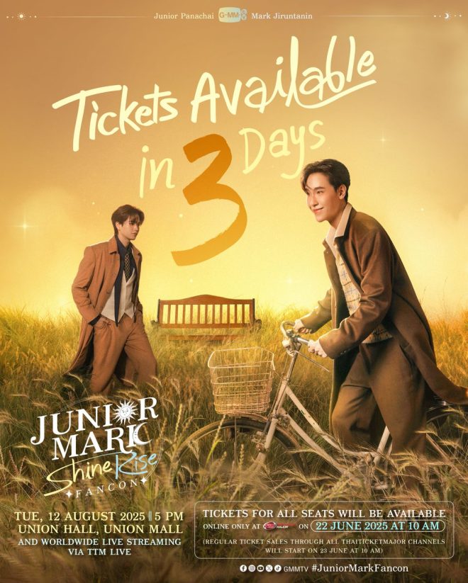 Countdown: Junior Mark's Fancon Sparks Controversy! — ShineRise Concert, Junior Mark Event