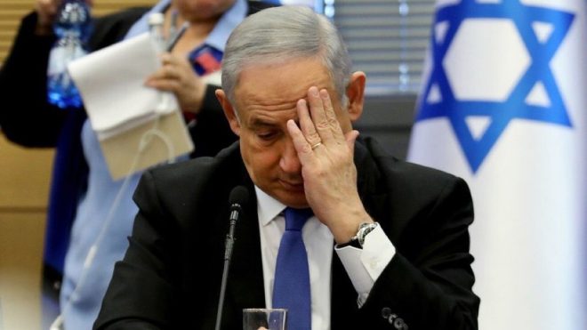 Court Denies Netanyahu's Bid to Skip Corruption Testimony! — corruption trial updates, Netanyahu testimony news, Israeli court ruling 2025