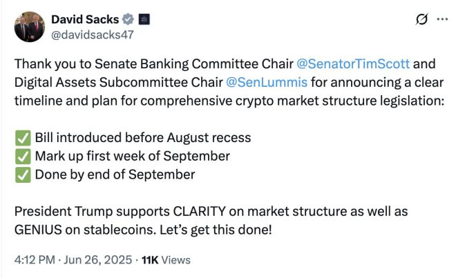 Crypto Czar: Market Structure Bill by September! — crypto legislation updates, White House cryptocurrency policy 2025