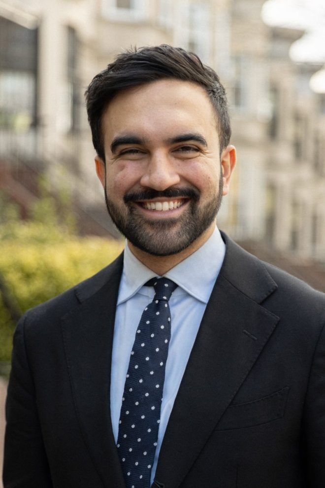 Cuomo's Shocking Exit: Mamdani's Unexpected Victory! — Andrew Cuomo mayoral election news, Zohran Mamdani Democratic primary victory, New York City politics 2025