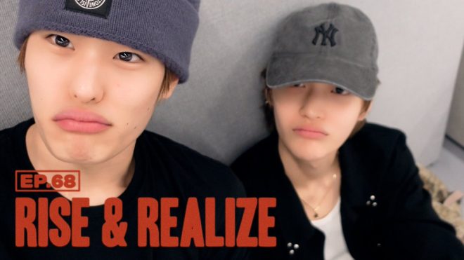 Dance Practice Sparks Debate: Is 'Ember to Solar' a Game Changer? — RIIZE Dance Practice, Ember to Solar Dance, RISE and REALIZE EP.68