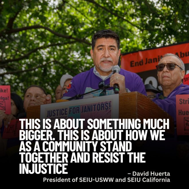 David Huerta's Hospital Release Sparks Outrage: Justice? — David Huerta news, Injustice and activism, Hospital release updates 2025