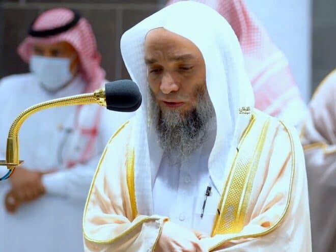 Death Announcement: Condolences for Sheikh Dr. Faisal Ghazawi