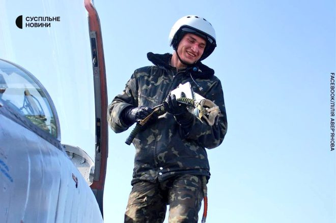 Death Strikes Ukraine: F-16 Pilot Maks Ustimenko, 31, Falls