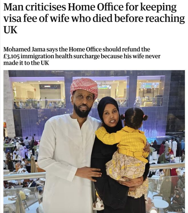 Death and Bureaucracy: Home Office Profits from Tragedy