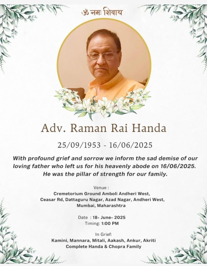 Death of Adv. Raman Rai Handa: A Loss for Mannara's Family