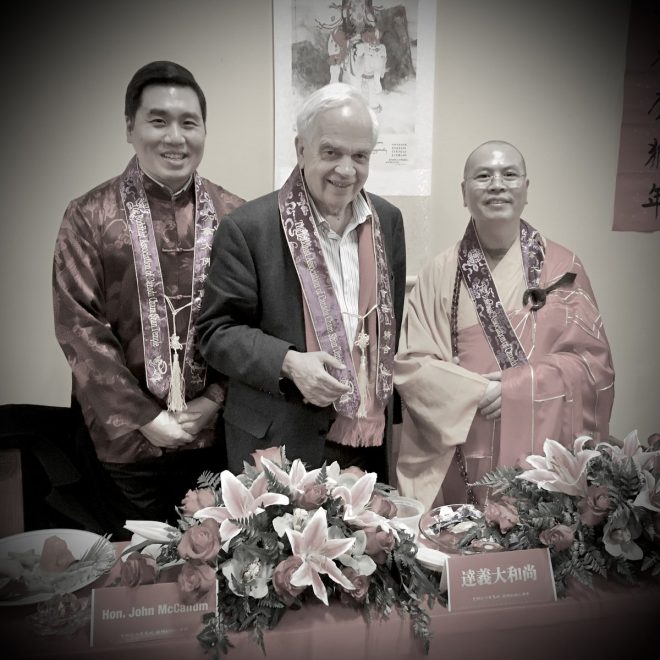 Death of Hon John McCallum: A Beloved Colleague and Mentor