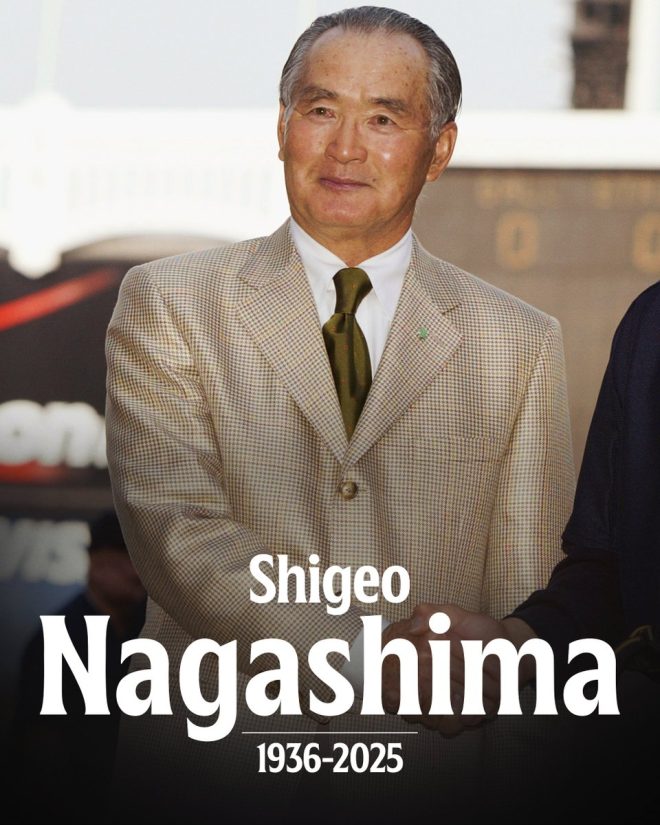 Death of Japanese Baseball Legend Shigeo Nagashima at 86
