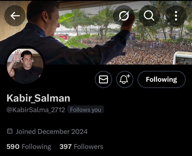 Death of My Dear Friend Kabir: Gone Too Soon, Forever Missed