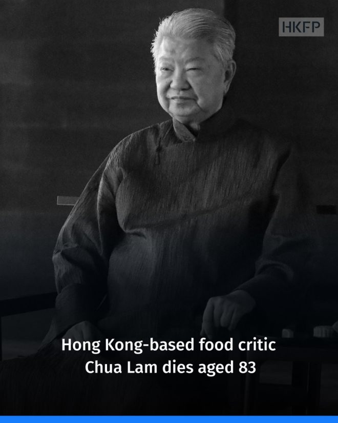 Death of Renowned Food Connoisseur Chua Lam at Age 83