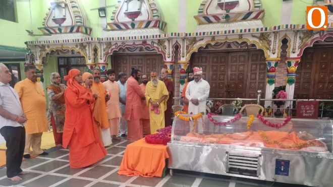 Death of Revered Swami Raghavanand Ji Maharaj Shakes Udasin Sect